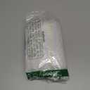 MakeMeChic Women's Fuzzy Micro Shorts Contrast Skinny Fitted Party Club Y2K Mini Shorts (White) XS