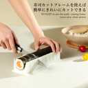 Delamu Sushi Making Kit, 20 in 1 Bazooka Roller Kit with Chefs Knife, Bamboo Mats, Rice Mold, Temaki Sushi Mats, Rice Paddle, Spreader, Chopsticks, Sauce Dishes, Guide Book