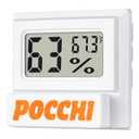 2 x Magnetic Reptile Thermometer and Humidity Gauge - Indoor Temperature and Humidity Monitor - Digital Thermometer Hygrometer for Tank Accessories Bearded Dragon, Snake, Gecko, Lizard - White