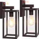 2-Pack Upgraded Motion Sensor Outdoor Wall Lights, 13 Dusk to Dawn Porch Lights Outdoor Wall Sconce Lanterns, 3 Lighting Modes Exterior Lighting Fixtures, Brown Outside Lights for House Patio Garage