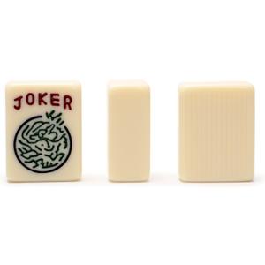 Yellow Mountain Imports American Mahjong Tiles, “Ivory Stripes” - 166 Melamine Pieces with Chinese Characters, Western Letters & Numerals, Tiles-Only Set
