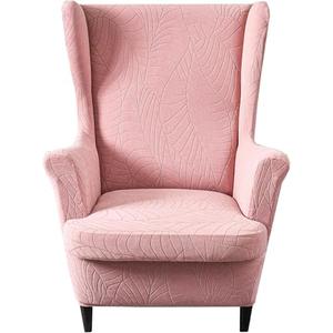 HZDHCLH Wingback Chair Slipcovers 2 Piece,Stretch Spandex Wing Chair,Washable Armchair Protector Cover for Living Room and Bedroom (Pink)
