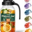 SMIRLY 64 oz Mason Jar Pitcher, Glass Pitcher with Wide Mouth, Water Jug with Double Leak Proof Lid for Iced Coffee, Hot Water, Breast Milk
(Black)