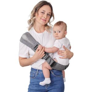 Toddler Sling, Ergonomic Baby Sling Carrier with Adjustable Strap, Soft Padding & Non-Slip Hip Seat, Perfect for Infant and Toddler(7-44 lbs), Premium Cotton (Grey)