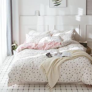 VClife Cotton Duvet Cover Twin XL Bedding Sets Modern White Pink Floral Branches Duvet Covers with Zipper Closure Breathable Wrinkle Resistant (1 Duvet Cover and 2 Pillowcases)