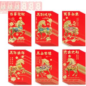 36PCS Horse Chinese Red Envelopes, Lunar New Year 2026 Lucky Money Hong Bao Gift for Spring Festival, 6.73.55 Inch - A1