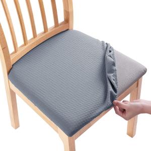Smiry Seat Covers for Dining Room Chairs Set of 4, Stretch Jacquard Dining Chair Covers Removable Washable Slipcovers Protector, Grey