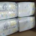 Pampers Swaddlers Diapers, Size 0 (up to 10 lbs), 140 Count, Absorbent, Keeps Baby Dry and Comfortable, Skin Safe Disposable Baby Diaper 