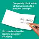 Cool Happy Anniversary Card For Car Lover - Adorable, Funny - Lighthearted and Humorous - You Drive Me Crazy - For Husband, Boyfriend, Men, Man