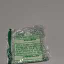 Sereney First Christmas Married Ornament 2026 Wedding Gifts for Couples Newlyweds 2026, Bride to Be Bridal Shower Gifts for Bride Mr & Mrs Gift Mr & Mrs Gift, Just Married Decorations