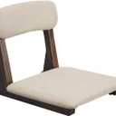 Japanese Floor Chair, Living Room Chair Floor Seat, Tatami Floor Seats, Portable Japanese Legless Seats