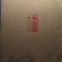 Vintage Gold Ornate Baroque Mirror - 36"X30" Arched Antique Brass Mirror with Full Metal Frame - Ideal for Entryway, Fireplace, Living Room, Hallway or Wall Decor (Upgrade Tempered Glass)