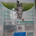 Purina ONE Sensitive Stomach, Sensitive Skin, Natural Dry Cat Food, +Plus Sensitive Skin and Stomach Formula - 16 lb. Bag