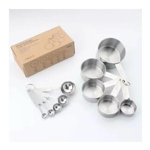 Premium 10-Piece Stainless Steel Measuring Cups & Spoons Set, Cups and Spoons, Kitchen Gadgets for Cooking & Baking, Easy To Read Engraved Measurements, & Stackable Design