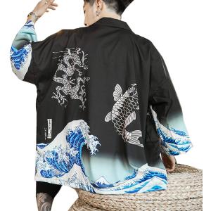 Seidarise Men's Haori Jacket Kimono Cardigan Yukata Noragi Happi Coat (Medium, 1-c-blue)