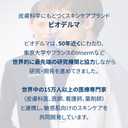 Bioderma Sbium Pore Refiner Cream,Pore Minimizer for Face,Makeup Primer for Oily and Acne-Prone Skin (1 Fl Oz (Pack of 1))