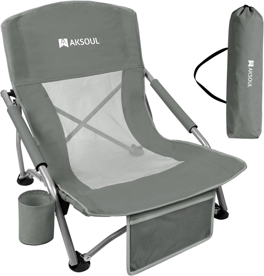 AKSOUL Folding Beach Chair for Adults: Low/High Back Chairs with Carry Bag - Extra Wide Seat Chair with Comfortable Pillow & Storage Pocket (1 Pack & 2 Pack, Blue), 23" x 23" x 24"
