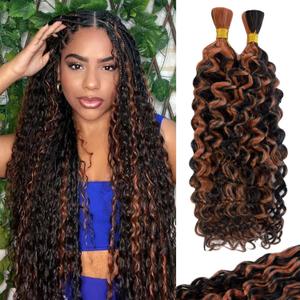 Belaved Ombre Brown Human Braiding Hair 100g Highlight 1b/30 Deep Water Wave 2 Bundles Bulk Human Hair for Braiding Curly Hair Extensions for Boho Braids Knotless Wet and Wavy 20Inch