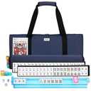Suncle American Mahjong Tile Set, 166 White Tiles Complete Mahjong Kit with Blue Carring Bag, 4 All-in-One Rack/ Pushers 2 Mahjong Tile Tray with Lids, American Mahjong Set with Blue Carrying Bag