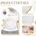 12 Pcs Gold Glass Charger Plates 13 Inch, Narrow Edge, 13 inches/ 33.02 cm