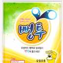 Toilet Disposable Sticker Plunger - 3sheets Hygienic Strength No Dirty by Pongtu