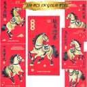 Chinese New Year Red Envelopes Lunar New Year Envelopes Red Envelope Horse 2026 Li Xi Lucky Money Best Wishes Envelope Black Gold 36 Pcs Large