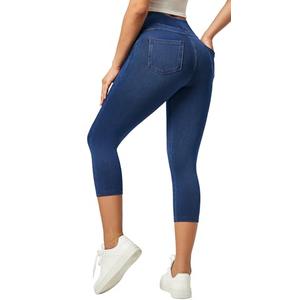 IUGA Jeggings for Women Pull On Capri Jeans Stretchy Jean Capris High Waisted Denim Capri Leggings Casual Pants with Pockets, Extra Large, Stormy Blue 