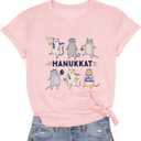 Hanukkah Shirt Women Bow Menorah Candles Hanukkah T-Shirt Jewish Menorah Chanukah Tee Tops (Pink, XL)