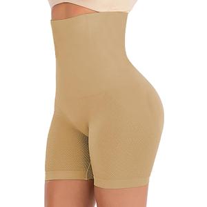 Lelinta Shapewear Shorts For Women Tummy Control High Waist Body Shaper Compression Thigh Slimmer Butt Lifter Panties (X-Small, Beige)