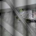 A ANLEOLIFE 8X4X1.5 ft Galvanized Raised Garden Beds Outdoor, Oval Large Metal Planter Box for Planting Vegetables Flowers Herb, Anti-Rust & Easy-Setup, Antique White