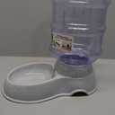 Amazon Basics Gravity Pet Water Dispenser for Cat, Dog, 1 gallon Capacity, Small, Gray