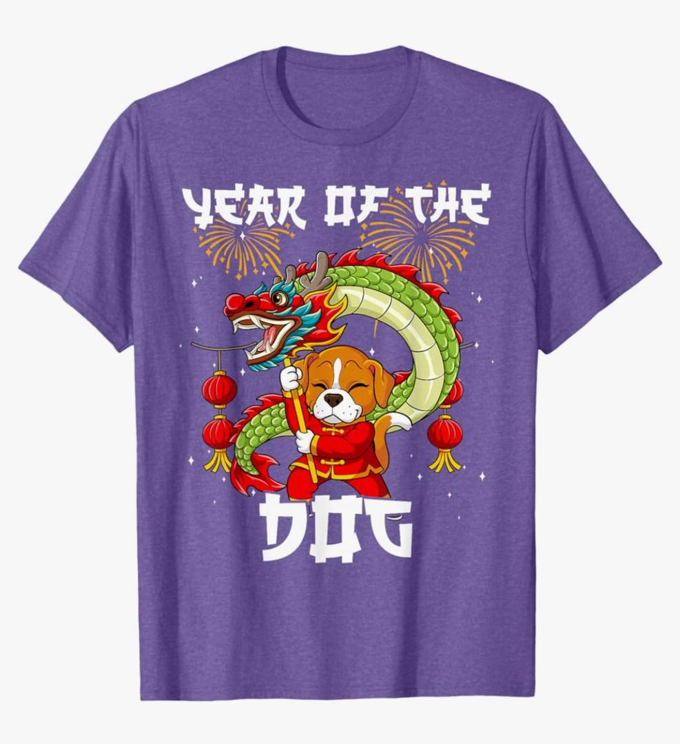 Year Of The Dog Chinese Lunar New Year T-Shirt, Kids 10