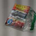 The Fire, the Water, and Maudie McGinn: A Beautiful Contemporary Middle Grade Coming-of-Age Story