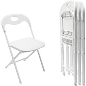 Huacan 4 Pack White Folding Chair