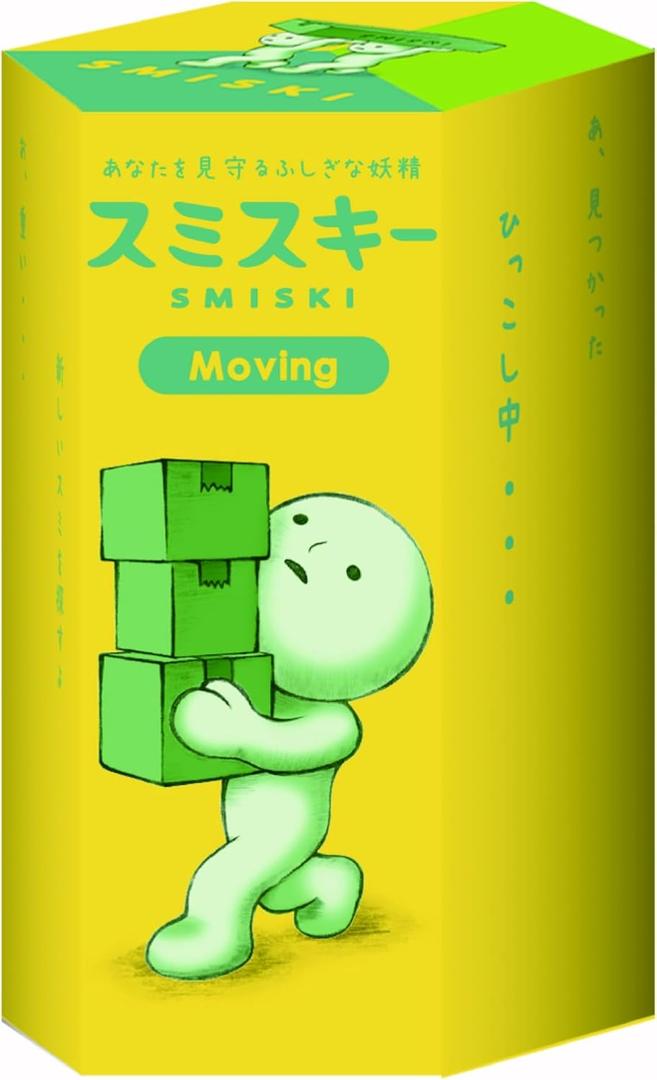 Smiski Dreams Figure Moving Series - (1) Assorted Sealed Blind Box Original Glow in The Dark Mini Figures - No Choice Available