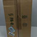 Wood Garden Edging, Flat Panel, 5.9 in H x 4.0 ft L (1 Pack)