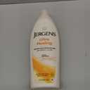 Jergens Ultra Healing Dry Skin Moisturizer, White 21 Fl Oz