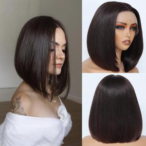 Brown Straight Bob Wig for Women, Shoulder Length Lace Front Wig with Natural Middle Part Soft Silky Synthetic Wig Realistic Short Wig