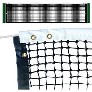 Professional Tennis Net 42FT Heavy Duty Nylon Net High Strength Non-Deforming Standard Replacement Tennis Net with 2 Fiberglass Dowels, Compatible with All Standard Outdoor Indoor Tennis Posts