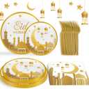 96 Pcs Eid Mubarak Decorations for Home 24 Servings with Festival Paper Plates,Dessert Plates,Napkins and Forks Sets for Eid al-Fitr Decor al-Adha Festival Ramadan Mubarak Muslim Islamic Supplies