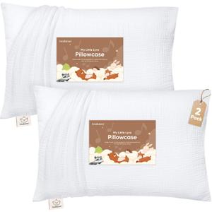 KeaBabies Muslin Toddler Pillowcase 13x18 Only 2-Pack Organic Cotton Muslin Pillow Case for Kids, Girls, Boys, Small Travel Size Cover, Soft & Breathable Toddler Pillow Sold Separately (Soft White)
