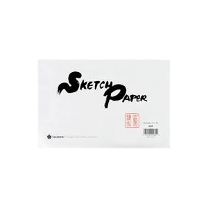 Yasutomo Rice Paper Sketch Pad 12 1/8 x 18 1/8 48 Sheets
