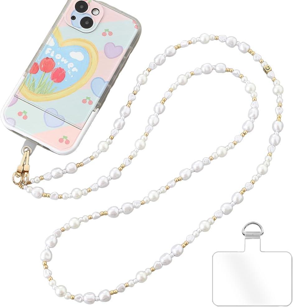 Phone Chain Crossbody Pearl Strap,Pearl Beaded Chain Shoulder Crossbody Lanyard with Phone Tether Patches Compatible with Most Phones Bag Purse(H)