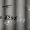 Bwarm Waterproof Heated Mattress Pad, Mini Twin Electric Mattress pad ETL Certified Bed Warmer with Memory Function 9 Heat Settings, 1-12 Hours Auto Off Deep Pocket, Machine Washable, White 31" x 55"