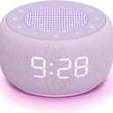 Buffbee Sound Machine & Alarm Clock 2-in-1, 0-100% Clock Face Brightness, Bottom Colored Light, Sleep Timer, Precise 30-Level Volume White Noise Machine, Digital Alarm Clocks for Bedrooms - Purple