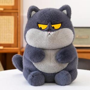 Grumpy Cat Stuffed Animal Plush Toy,Cute 11.8" Big Cuddly Soft Fluffy Gift for Kids,Babies, Boys, Girls(Grey)