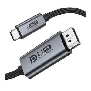 Bidirectional USB C to DisplayPort 2.1 Cable, 16K DisplayPort to USB C Cord 6.6ft, 16K@60Hz 8K@240Hz/120Hz Premium Aluminum Plug & Play Compatible with MacBook Pro/Air, Laptop, Graphics Card