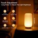 JHY DESIGN 9" H 3-Color Light Source Dimmable Touch Bedside Lamps Set of 2 Rechargeable Button Control Lamps 3D Printed Nightstand Lamps with Woodbase for Bedroom Kids Room(White, Type-C Charging)