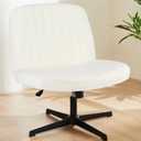 Sweetcrispy Criss Cross Chair Legged, Furry Armless Office Swivel Desk Chairs No Wheels, Vanity Height Adjustable Wide Seat Comfy Cute Computer Task Chair for Home Bedroom, Teddy Beige, 20"x26"x32"