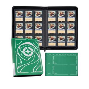 Binder for Lorcana Cards, Premium 9-Pocket Trading Card Album Compatible with Lorcana Cards, Tokens and Rules sheet (Classic Green)